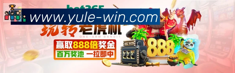 奖项图2